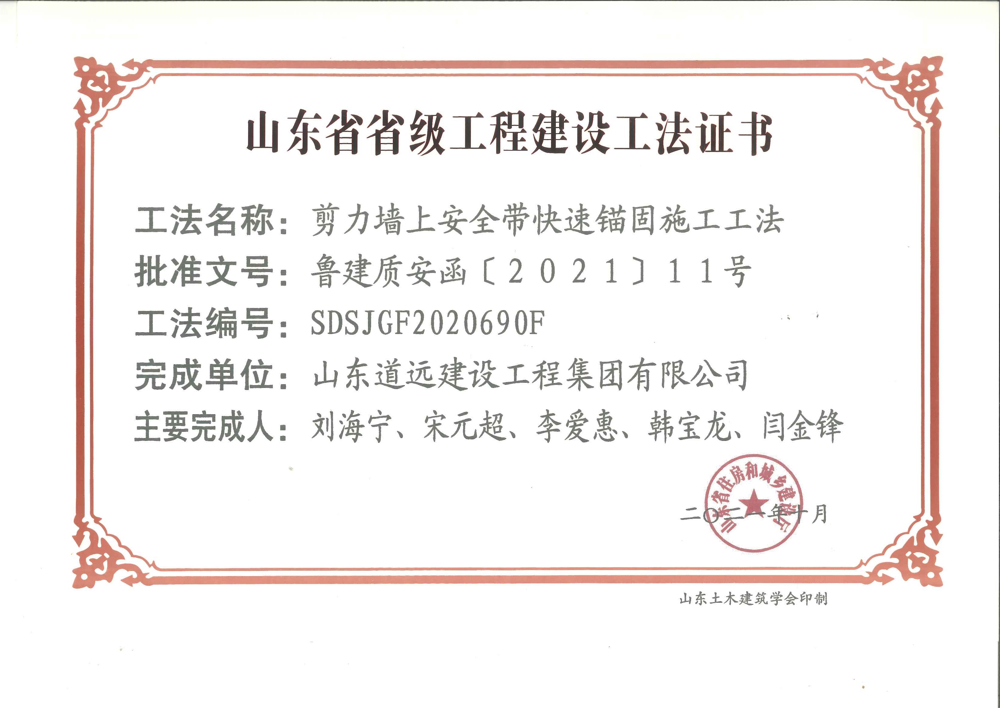 $info.title